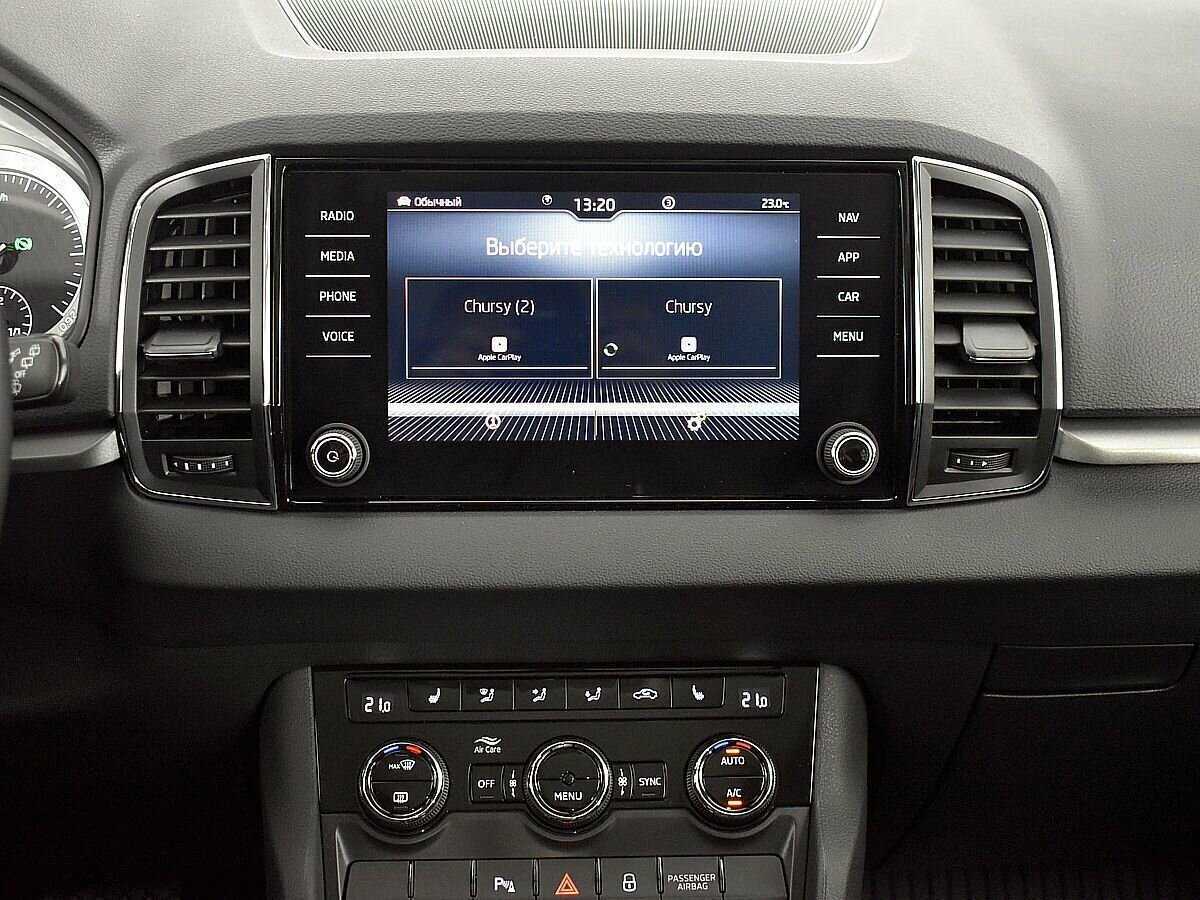 Skoda Karoq б/у, 2022, Автоматическая. Фото: #12