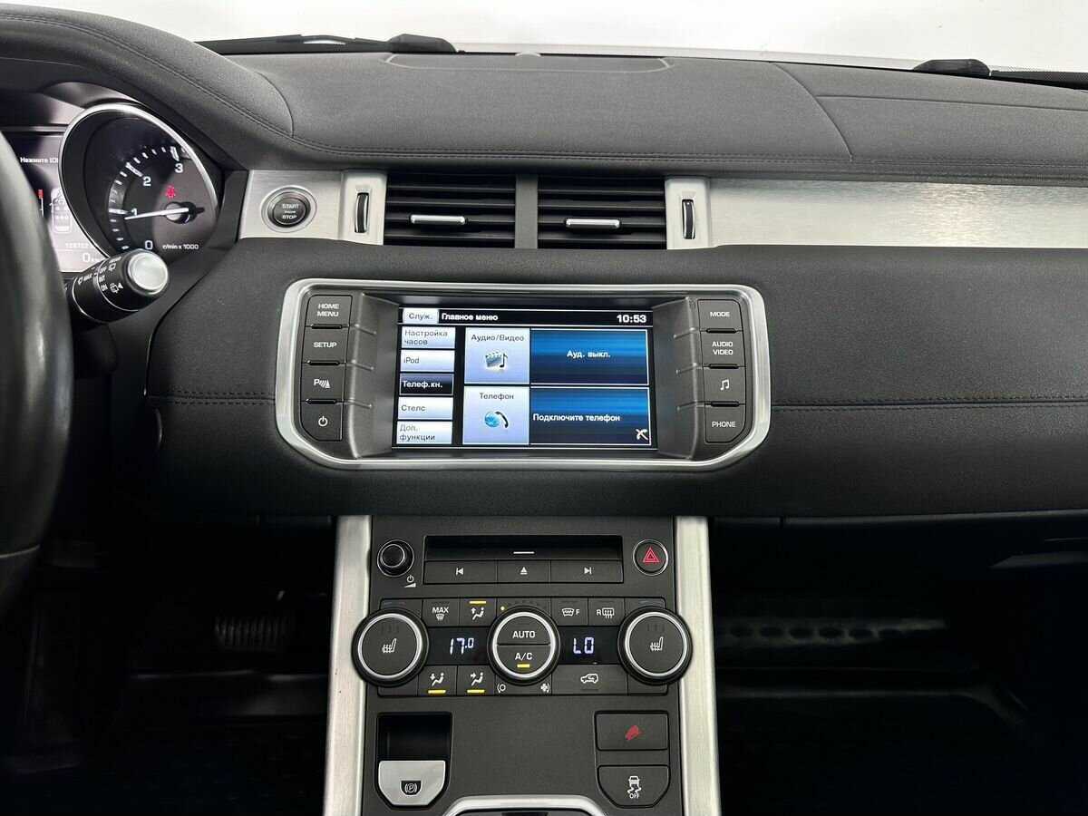 Land Rover Range Rover Evoque б/у, 2015, Автоматическая. Фото: #12