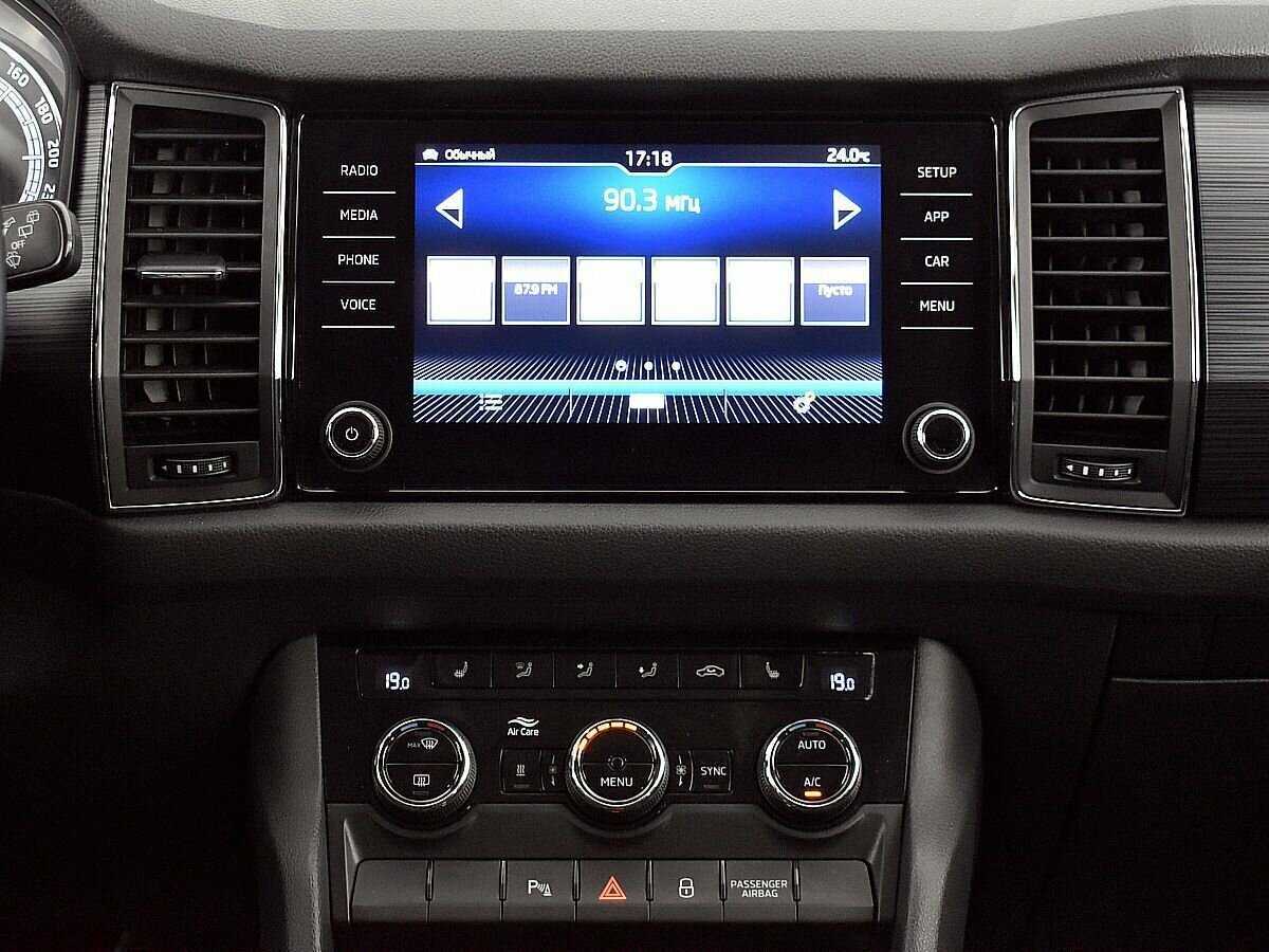 Skoda Kodiaq б/у, 2019, Роботизированная. Фото: #12