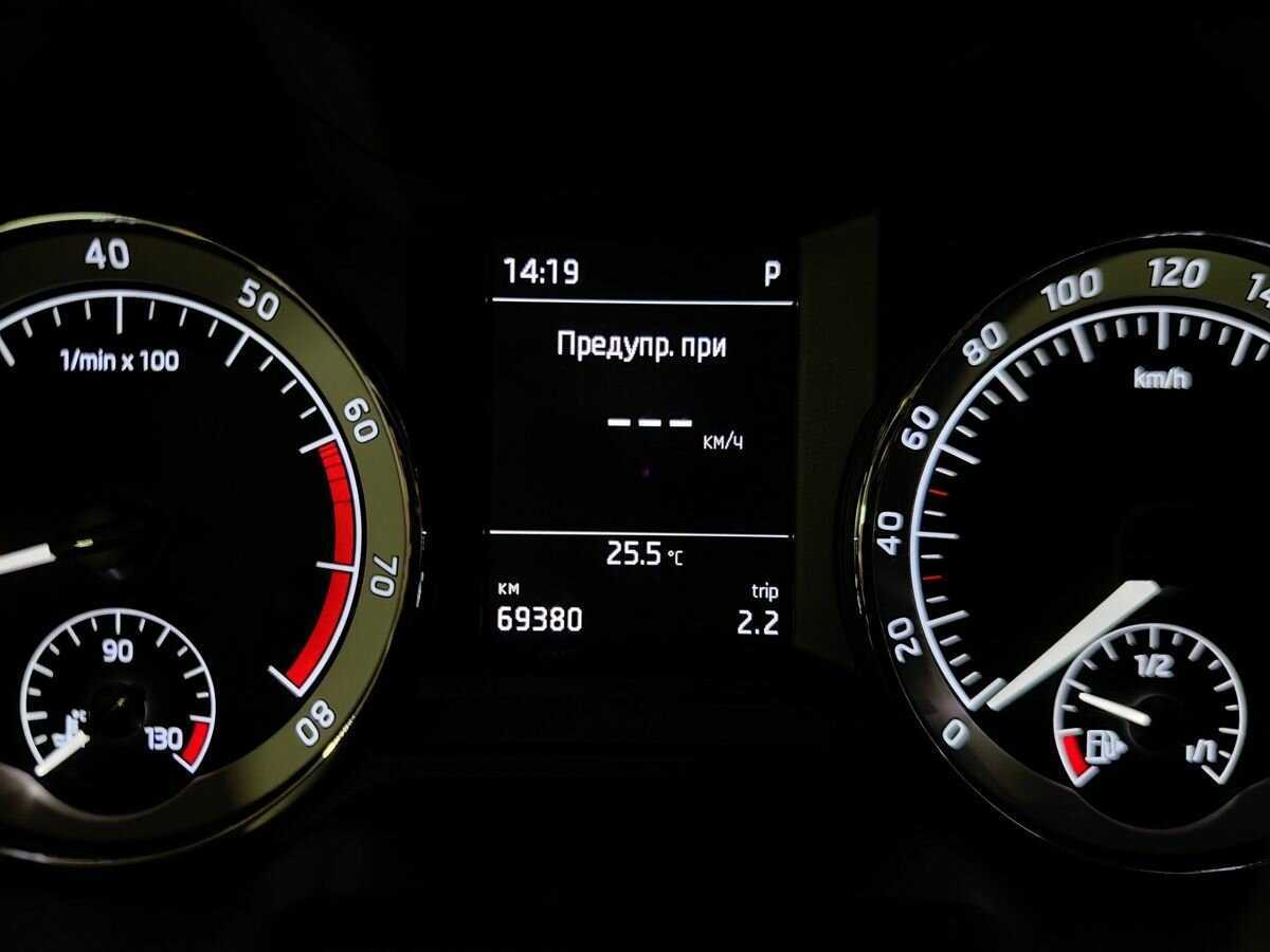 Skoda Octavia б/у, 2019, Роботизированная. Фото: #15