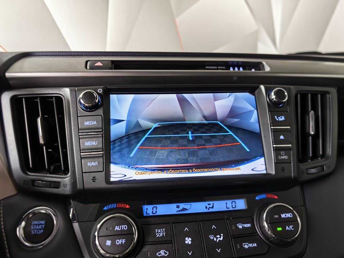 Toyota RAV4 б/у, 2018, Вариатор. Фото: #15