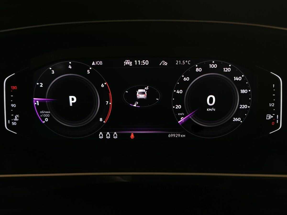 Volkswagen Tiguan б/у, 2021, Роботизированная. Фото: #16