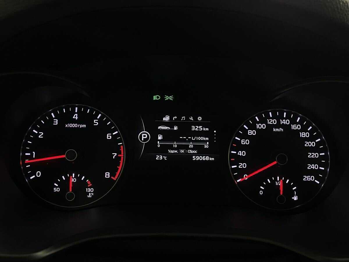 Kia Optima б/у, 2016, Автоматическая. Фото: #10