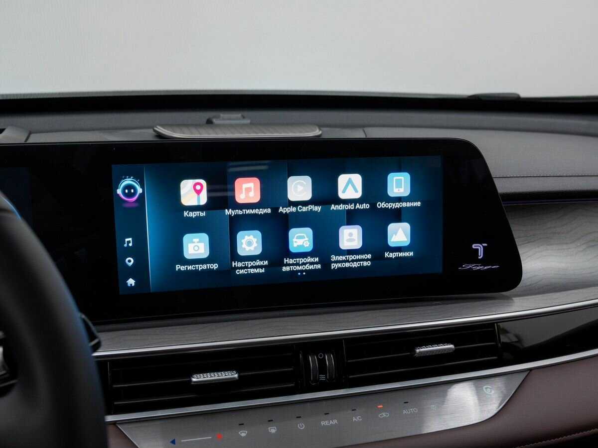 Chery Tiggo 8 Pro Max б/у, 2023, Роботизированная. Фото: #22