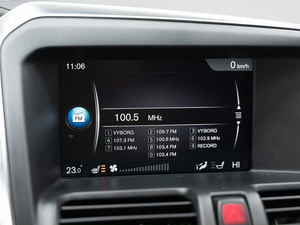 Volvo XC60 б/у, 2017, Автоматическая. Фото: #22