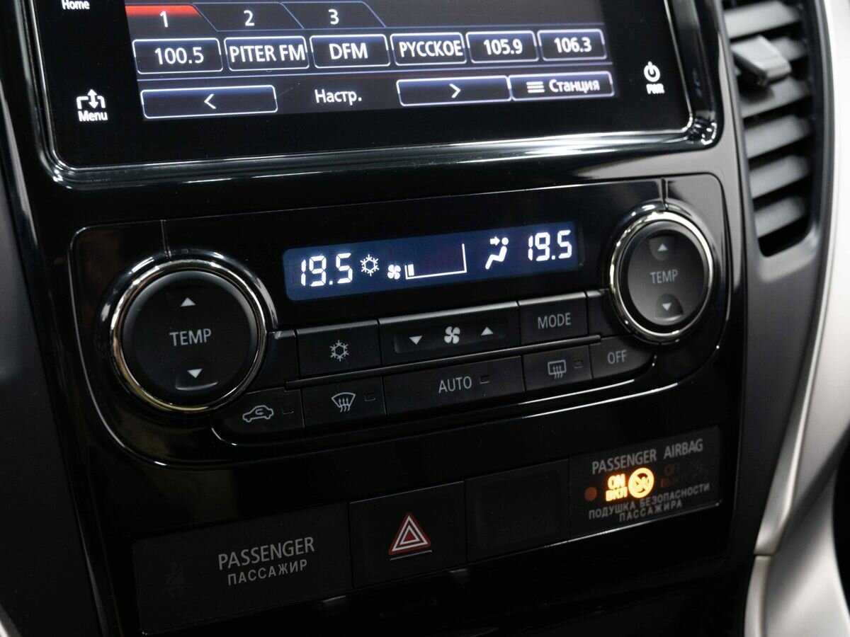 Mitsubishi Pajero Sport б/у, 2017, Автоматическая. Фото: #21