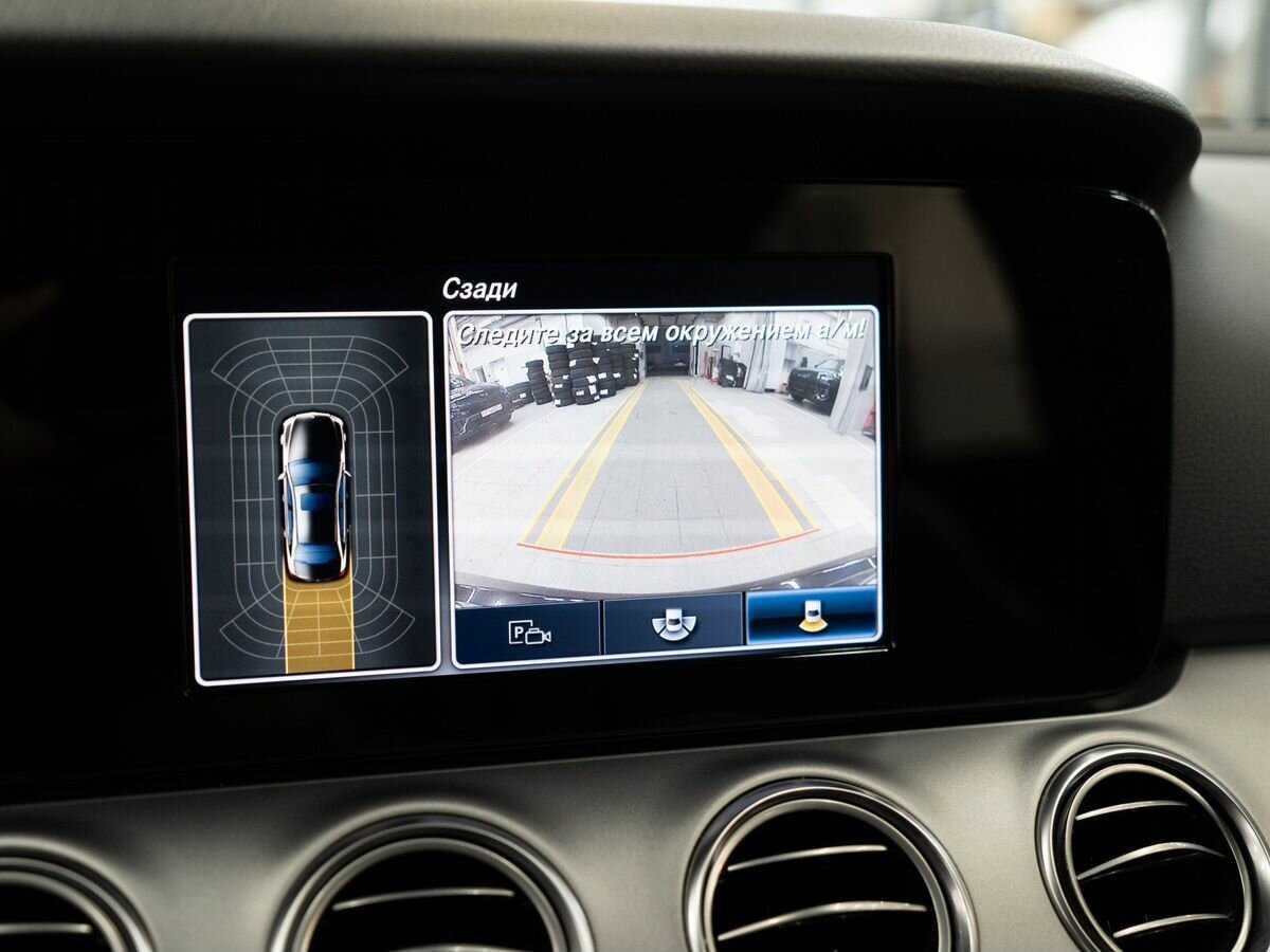 Mercedes-Benz E-Класс б/у, 2018, Автоматическая. Фото: #13