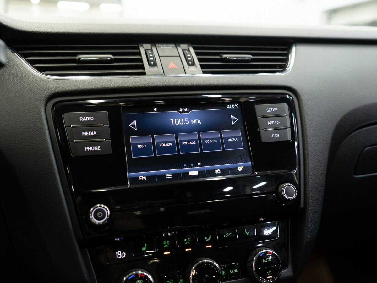 Skoda Octavia б/у, 2017, Роботизированная. Фото: #11