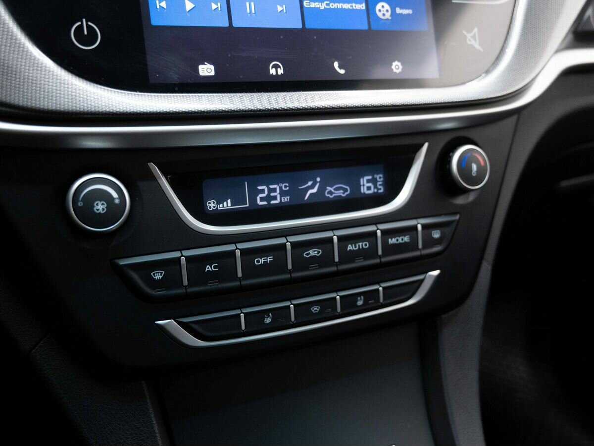 Geely Emgrand 7 б/у, 2020, Вариатор. Фото: #18