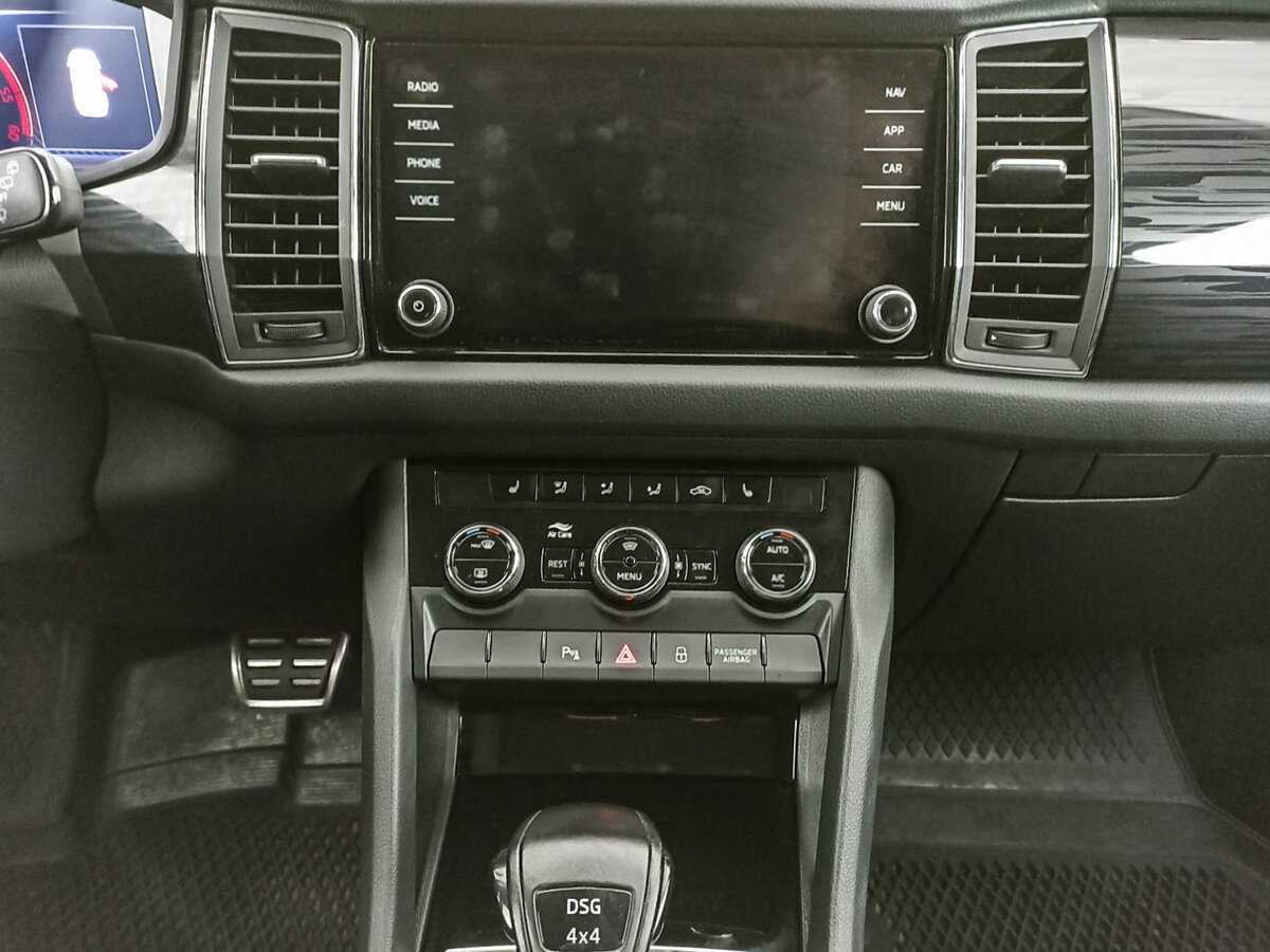 Skoda Kodiaq б/у, 2021, Роботизированная. Фото: #12