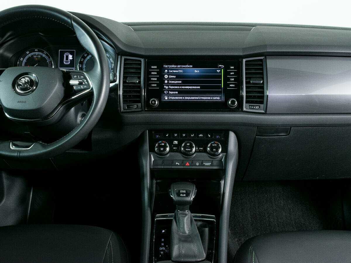 Skoda Kodiaq б/у, 2020, Роботизированная. Фото: #7