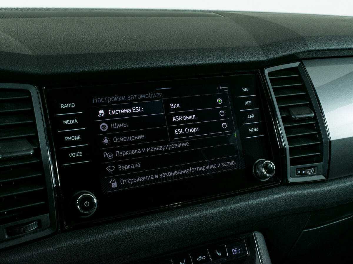 Skoda Kodiaq б/у, 2020, Роботизированная. Фото: #16