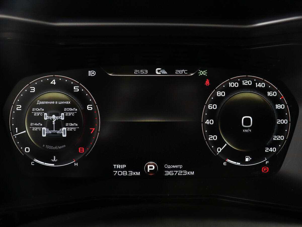 Geely Tugella б/у, 2022, Автоматическая. Фото: #9