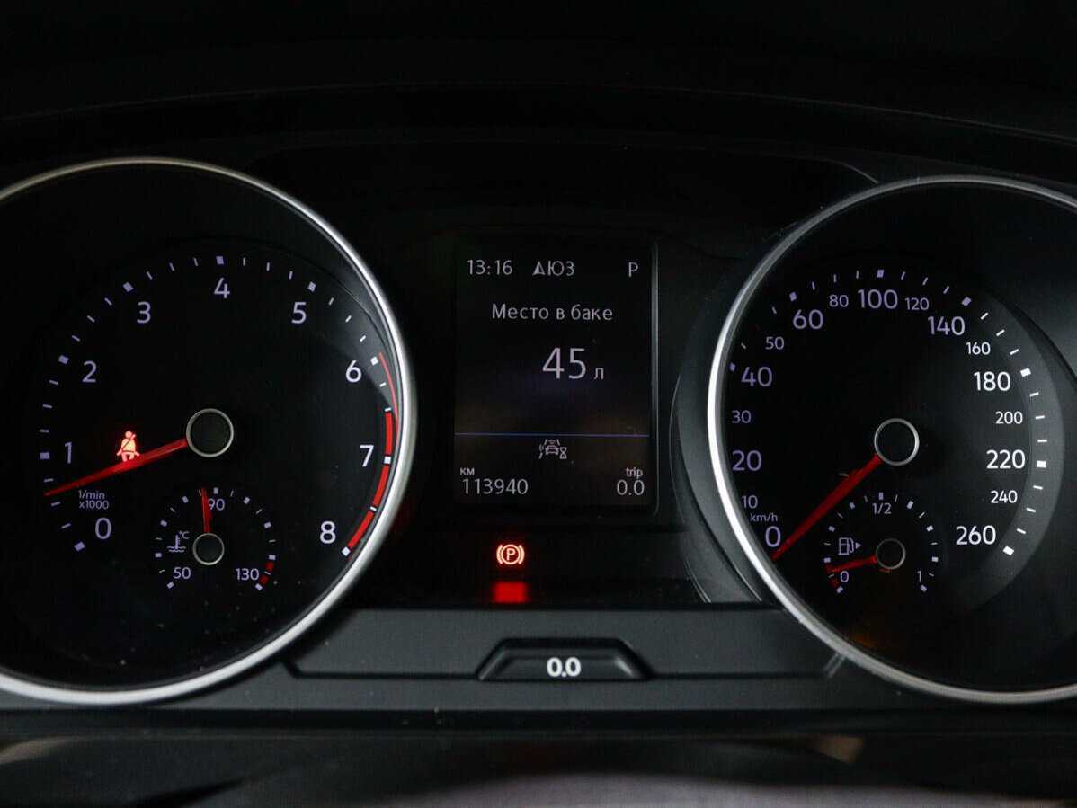 Volkswagen Tiguan б/у, 2020, Роботизированная. Фото: #8