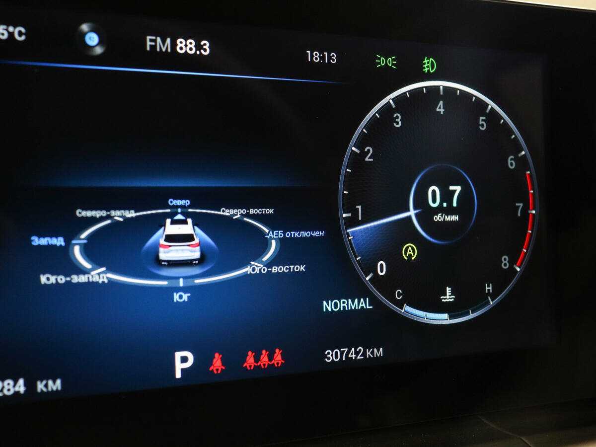 Chery Tiggo 8 Pro Max б/у, 2023, Роботизированная. Фото: #8