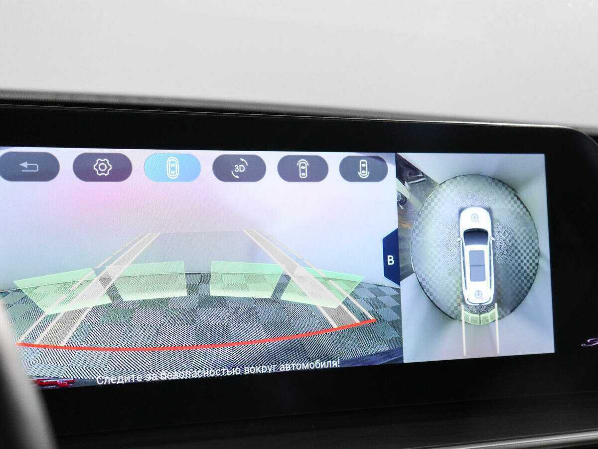 Chery Tiggo 8 Pro Max б/у, 2023, Роботизированная. Фото: #15