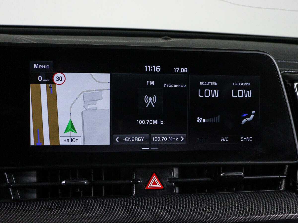 Kia Sportage б/у, 2022, Автоматическая. Фото: #26