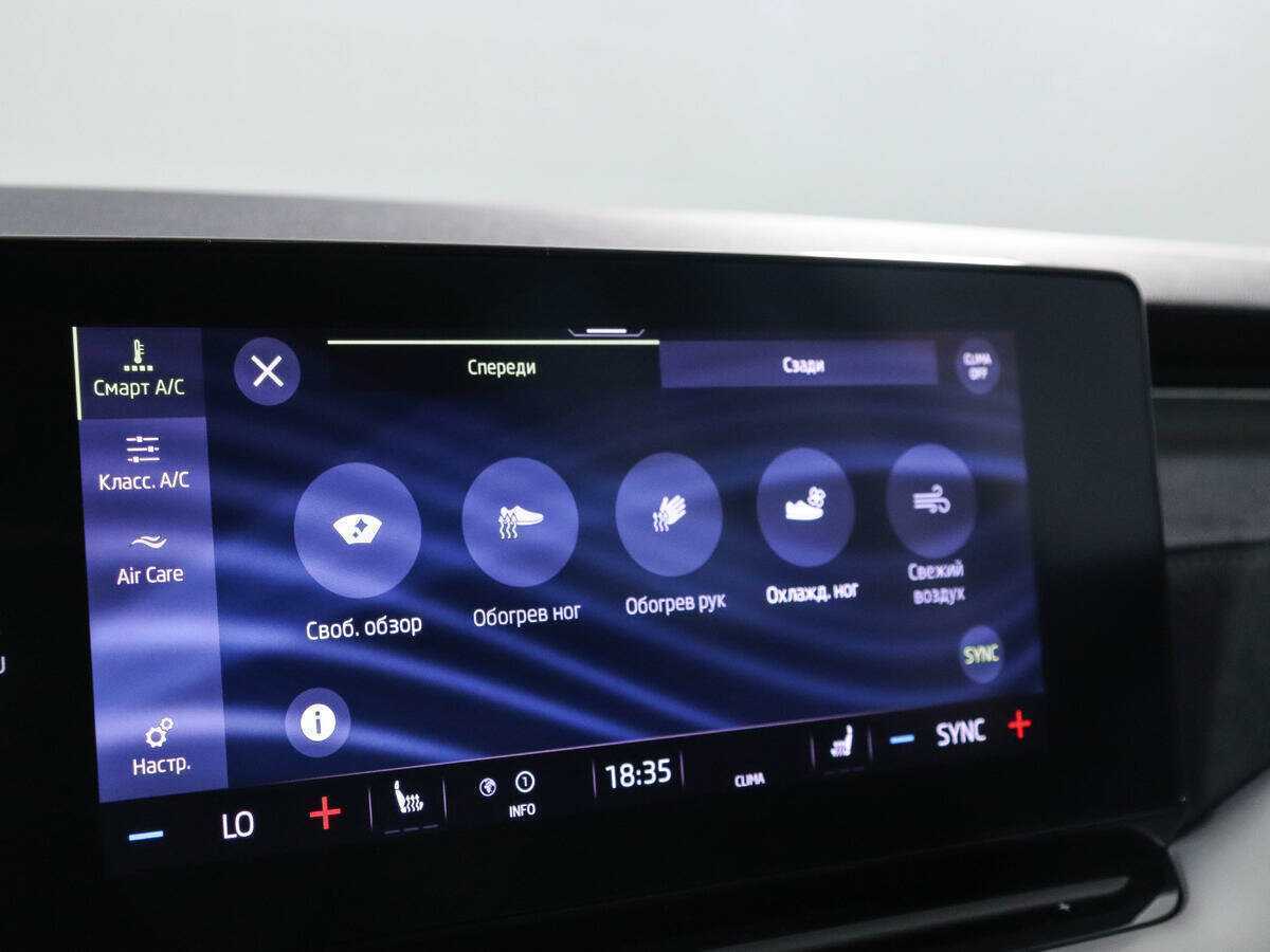 Skoda Octavia б/у, 2021, Автоматическая. Фото: #19