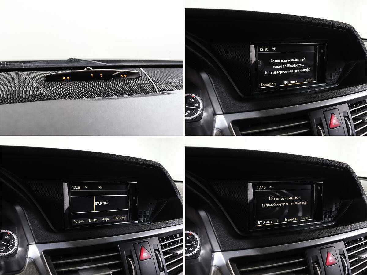 Mercedes-Benz E-Класс б/у, 2012, Автоматическая. Фото: #16