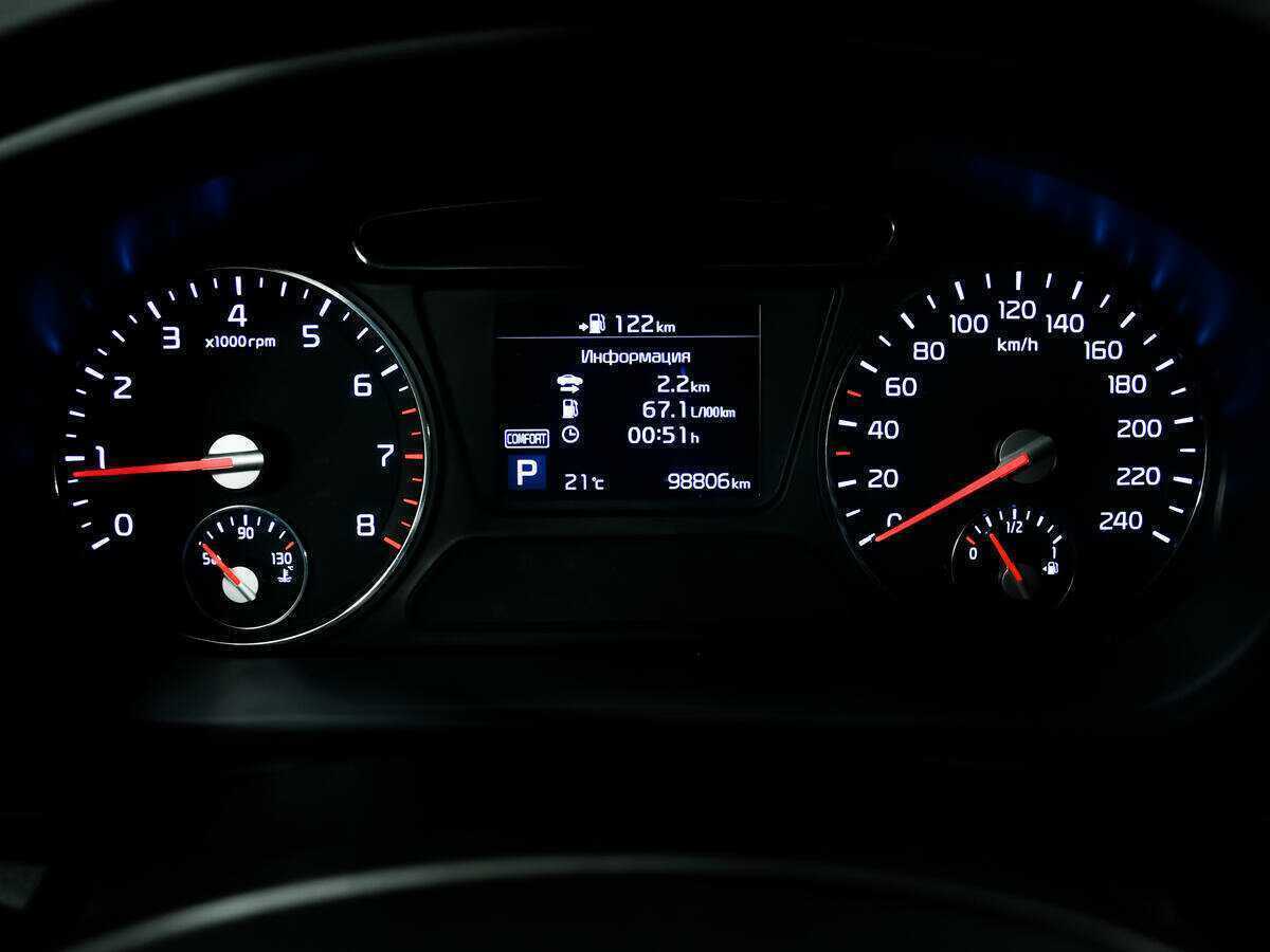 Kia Sorento б/у, 2019, Автоматическая. Фото: #9