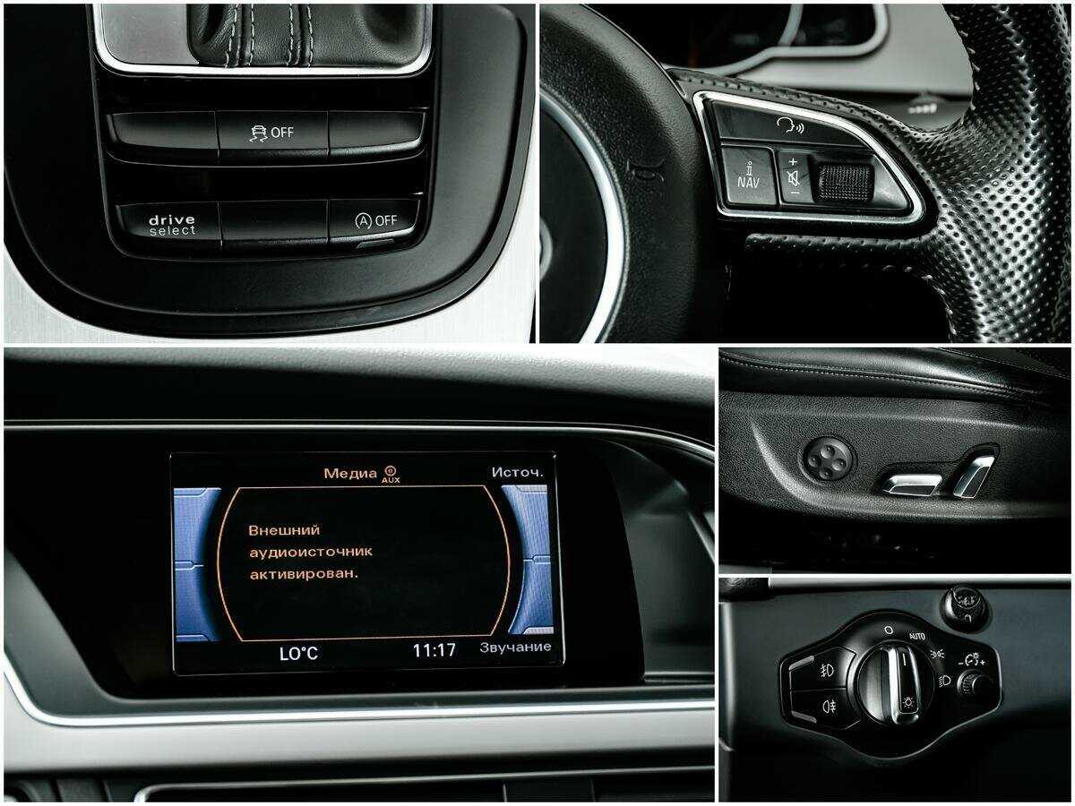 Audi A5 б/у, 2014, Роботизированная. Фото: #12