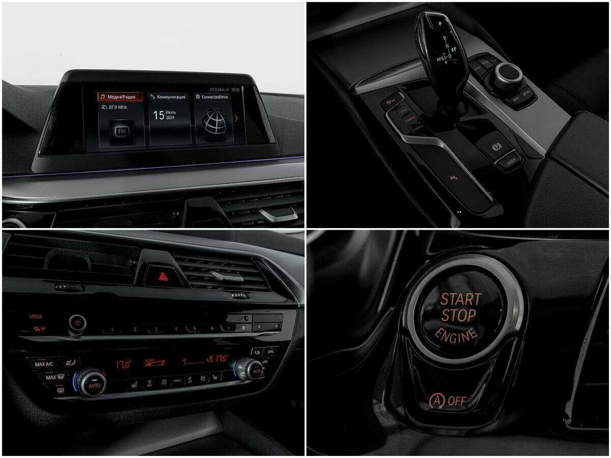 BMW 5 серии б/у, 2018, Автоматическая. Фото: #12