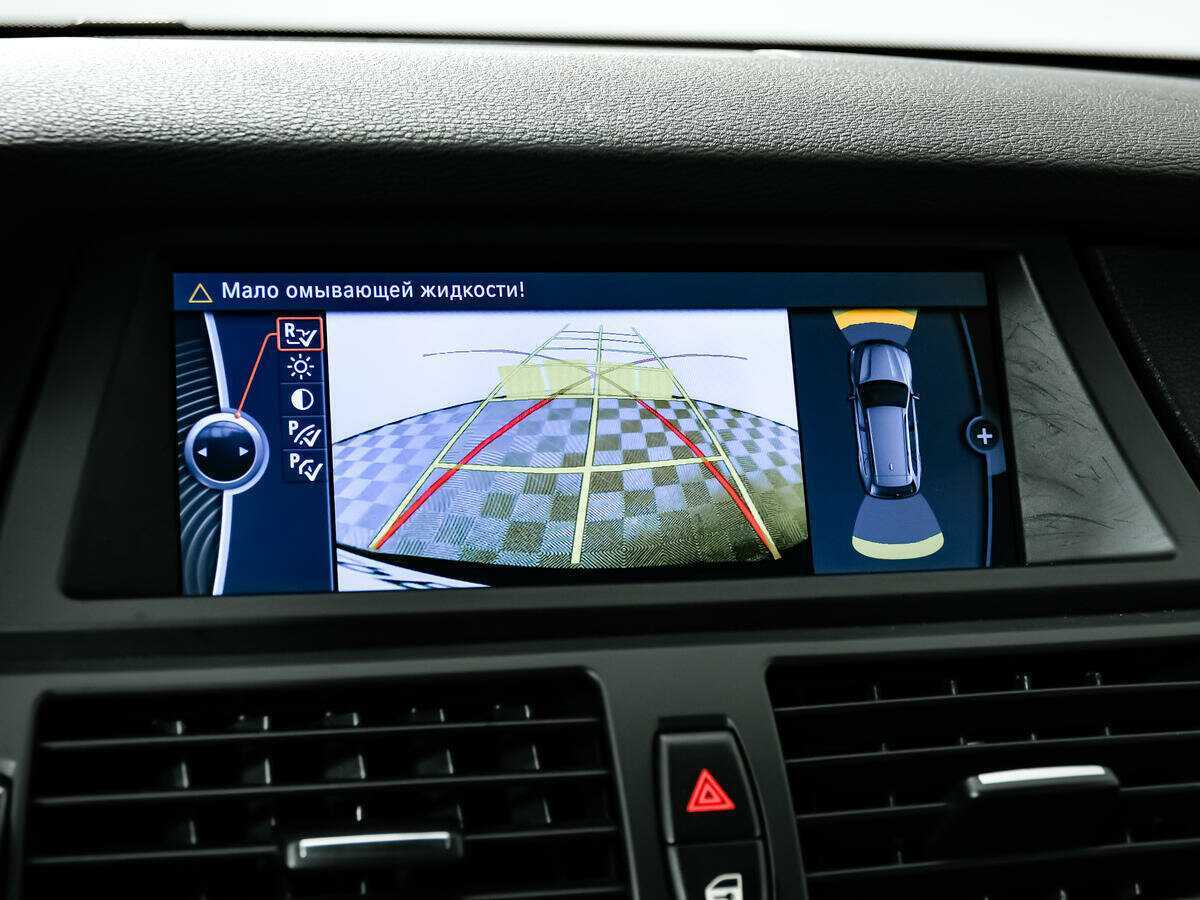 BMW X5 б/у, 2012, Автоматическая. Фото: #15