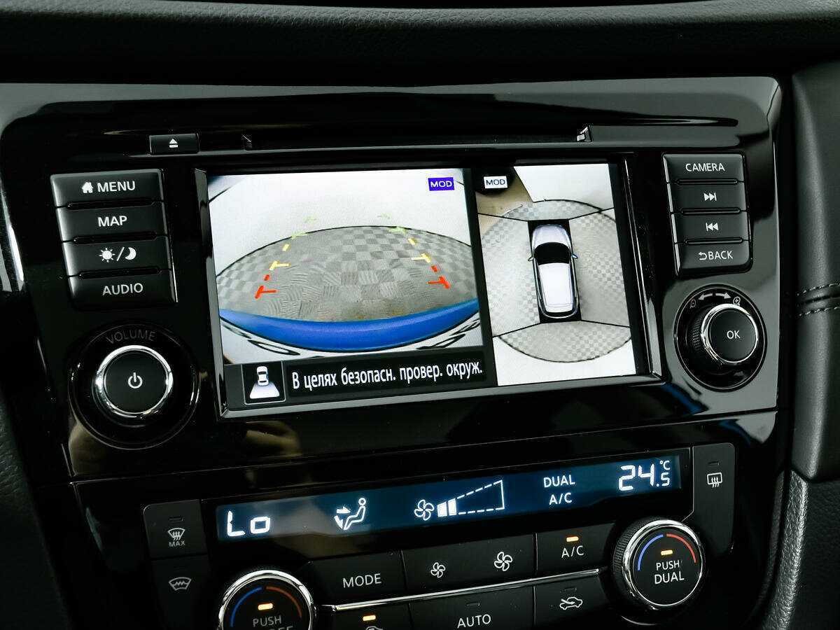 Ниссан Кашкай б/у, 2021, Вариатор. Фото: #15