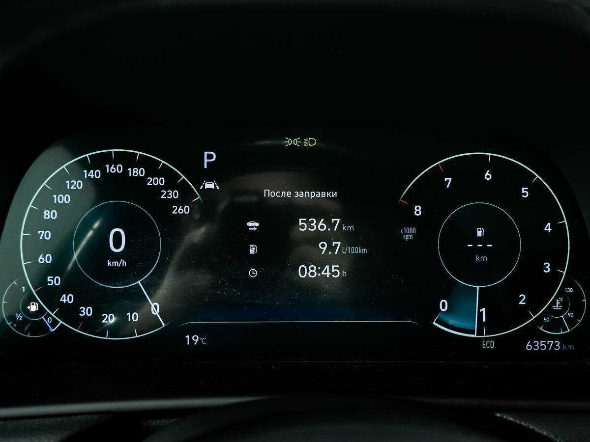 Hyundai Sonata б/у, 2019, Автоматическая. Фото: #7