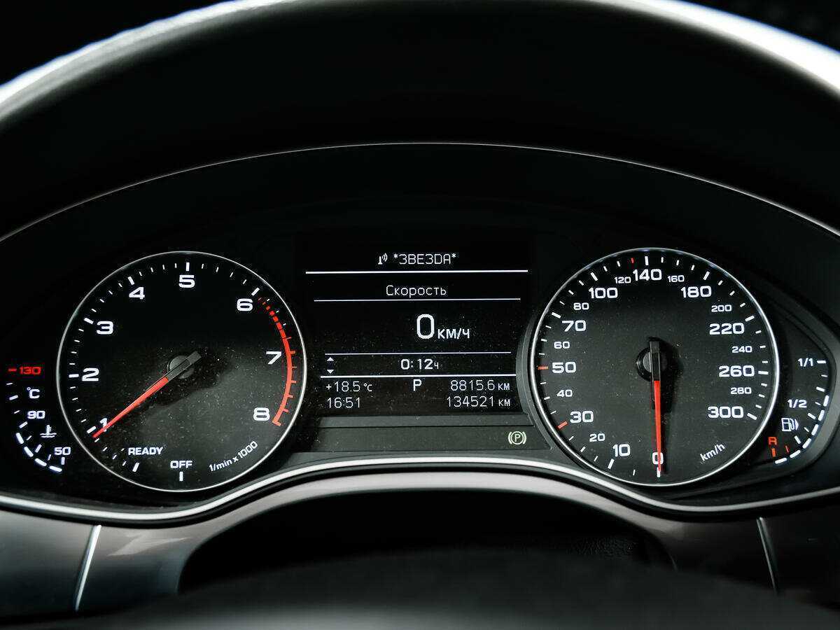 Audi A6 б/у, 2016, Роботизированная. Фото: #9