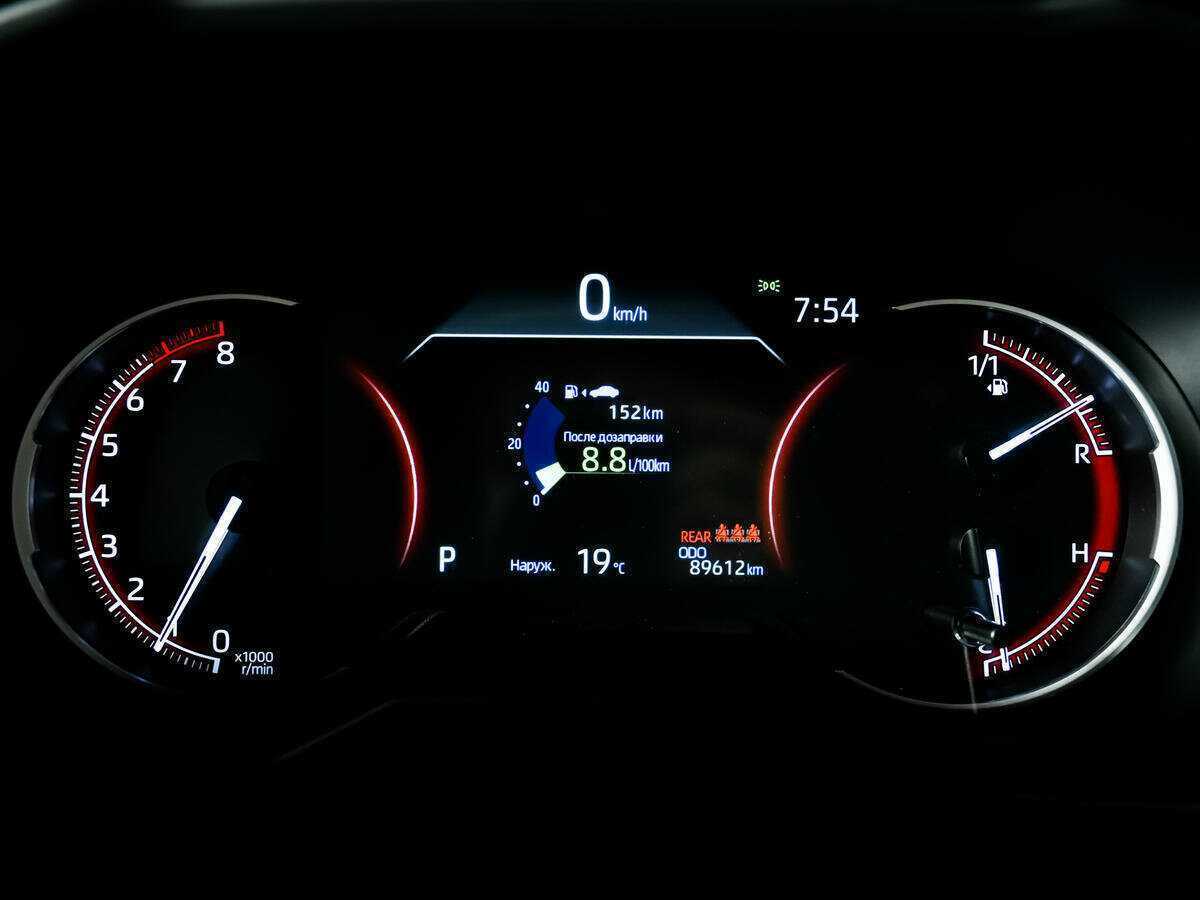 Toyota RAV4 б/у, 2020, Вариатор. Фото: #9