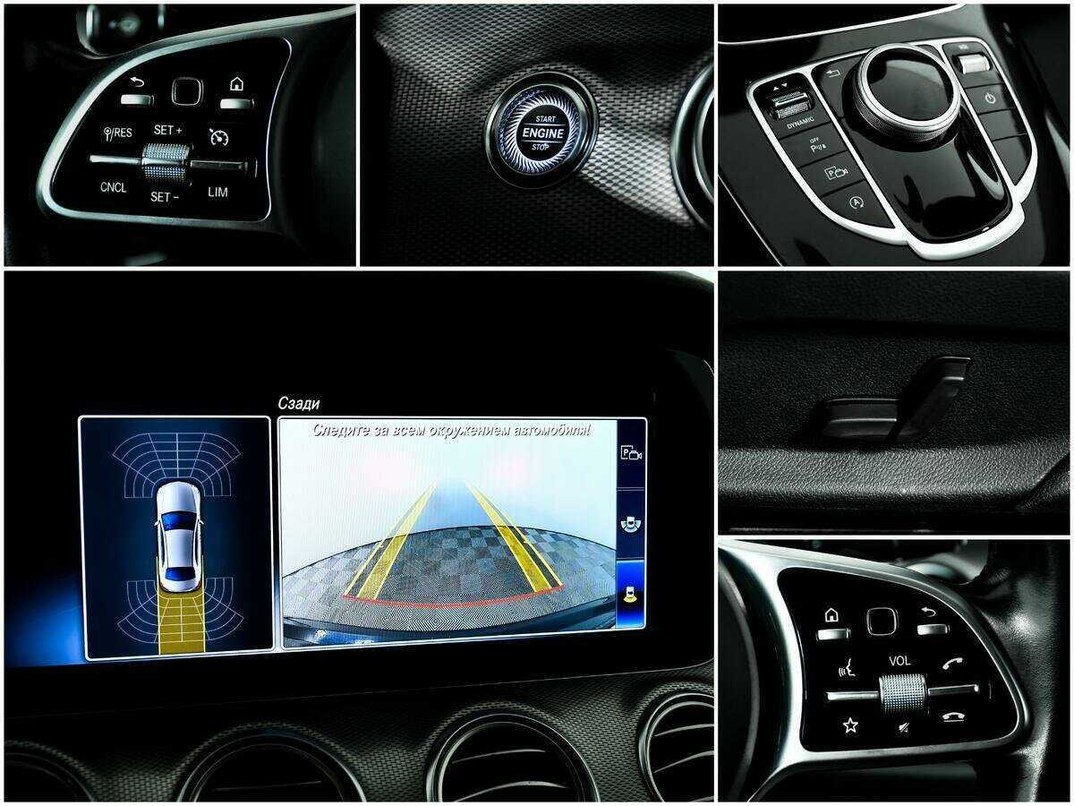 Mercedes-Benz E-Класс б/у, 2019, Автоматическая. Фото: #14