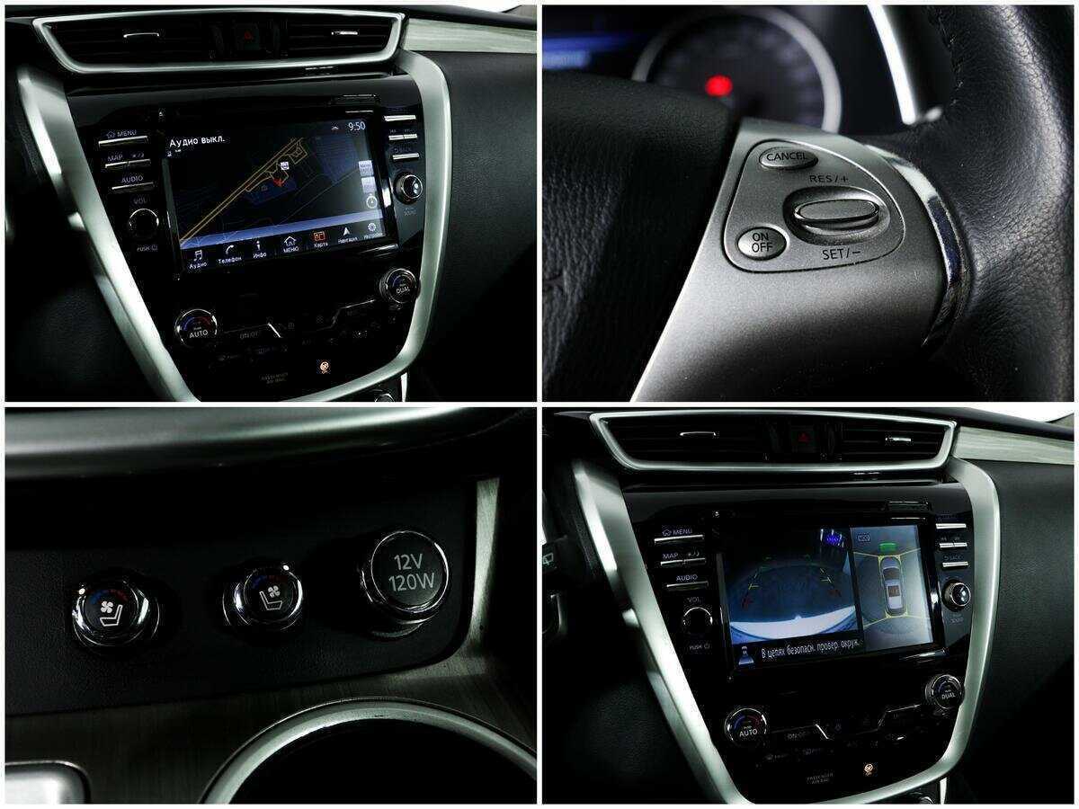 Nissan Murano б/у, 2020, Вариатор. Фото: #15