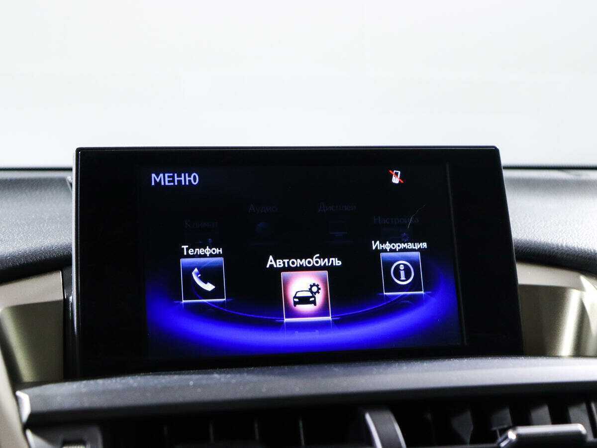 Lexus NX б/у, 2015, Вариатор. Фото: #12