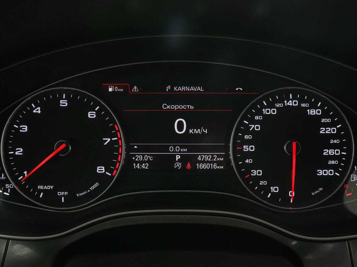 Audi A6 б/у, 2016, Роботизированная. Фото: #10