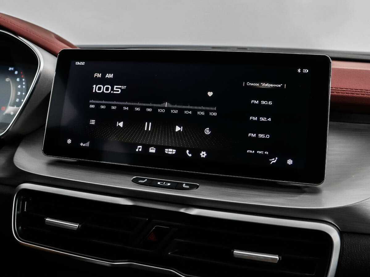 Джили Кулрэй б/у, 2023, Роботизированная. Фото: #15