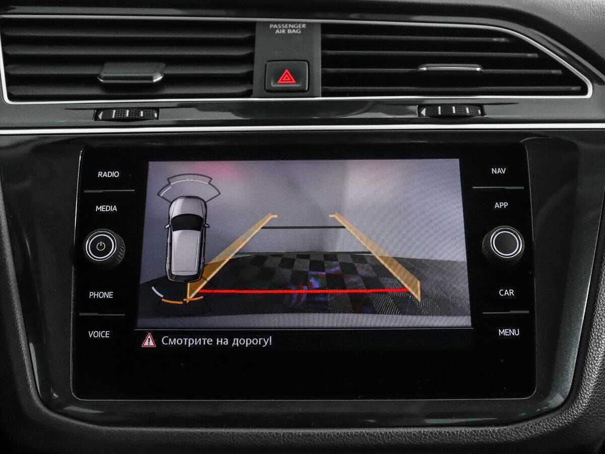 Volkswagen Tiguan б/у, 2019, Роботизированная. Фото: #16