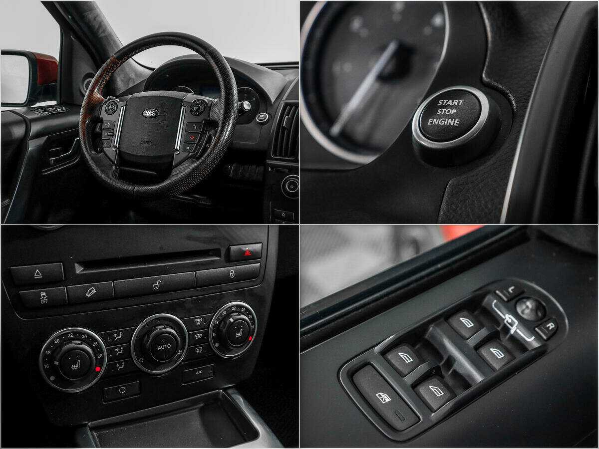 Land Rover Freelander б/у, 2014, Автоматическая. Фото: #16