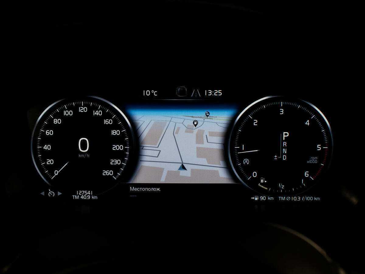 Volvo XC90 б/у, 2015, Автоматическая. Фото: #8