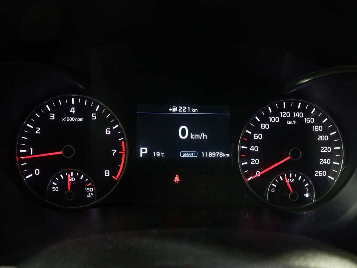 Kia Optima б/у, 2018, Автоматическая. Фото: #8