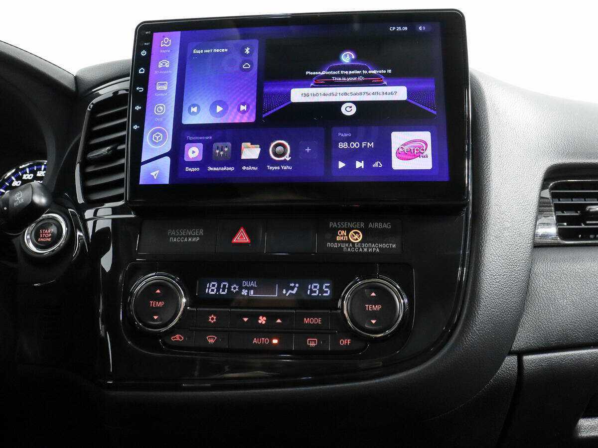 Mitsubishi Outlander б/у, 2017, Вариатор. Фото: #13