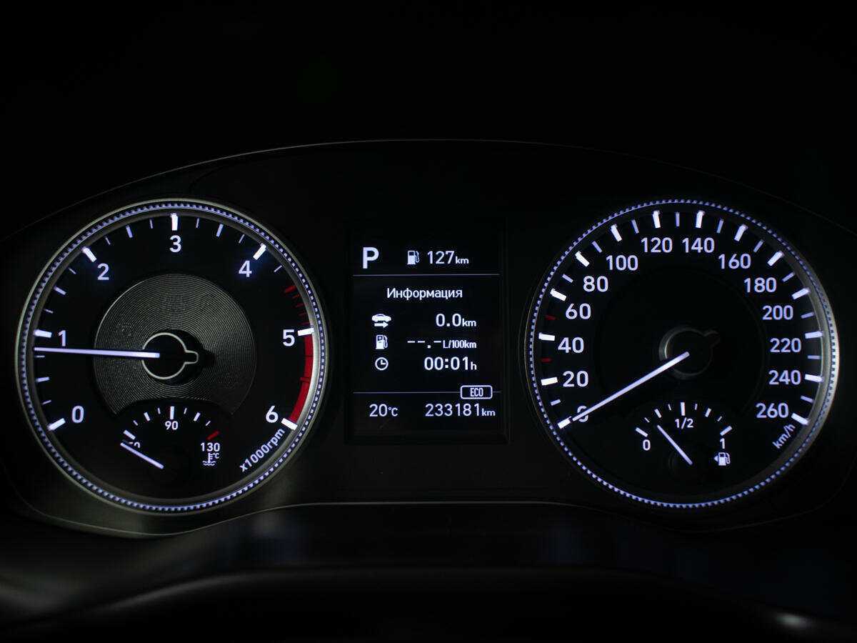 Hyundai Santa Fe б/у, 2018, Автоматическая. Фото: #11