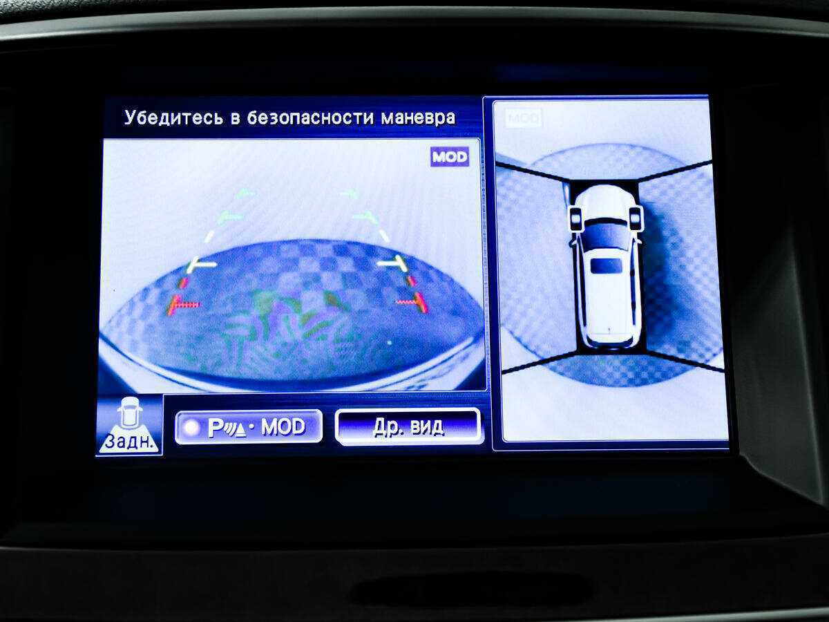 Infiniti QX60 б/у, 2014, Вариатор. Фото: #11