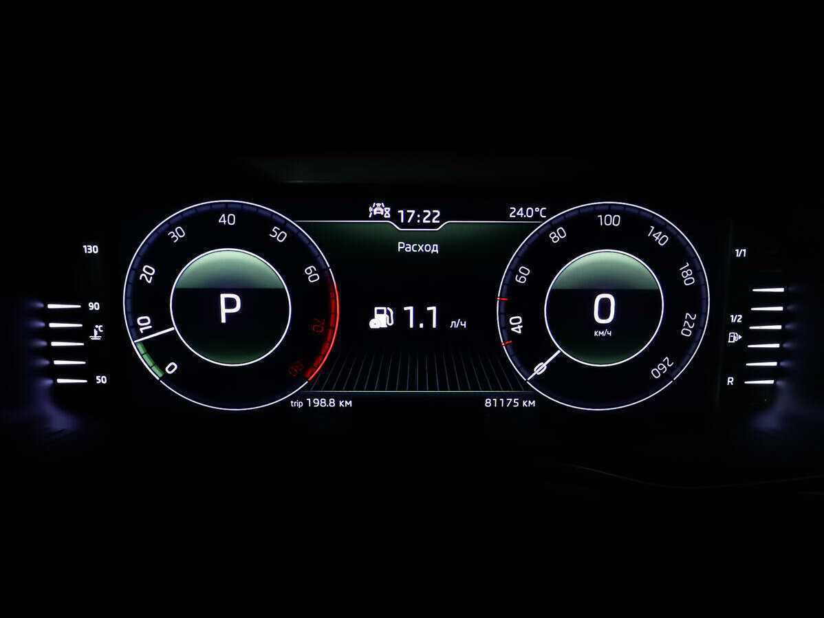 Skoda Kodiaq б/у, 2020, Роботизированная. Фото: #6