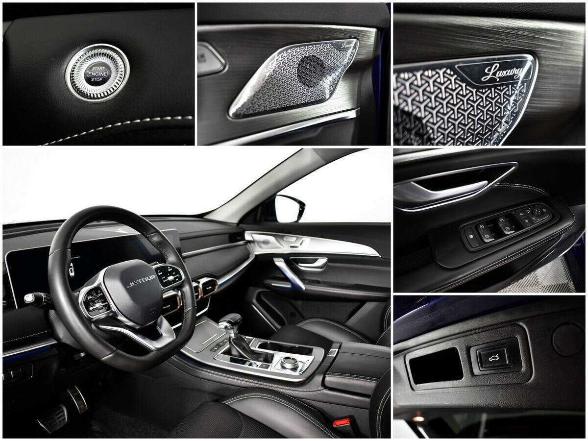 Jetour X70 PLUS б/у, 2023, Роботизированная. Фото: #14