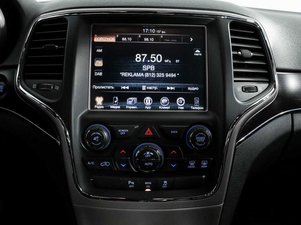 Jeep Grand Cherokee б/у, 2013, Автоматическая. Фото: #14