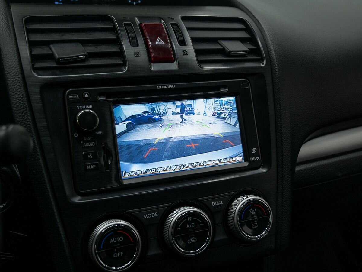 Subaru XV б/у, 2014, Вариатор. Фото: #21