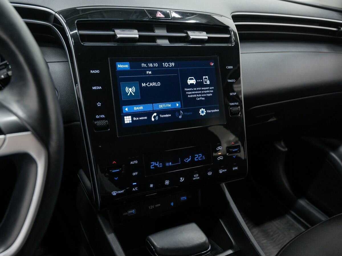 Hyundai Tucson б/у, 2021, Автоматическая. Фото: #22