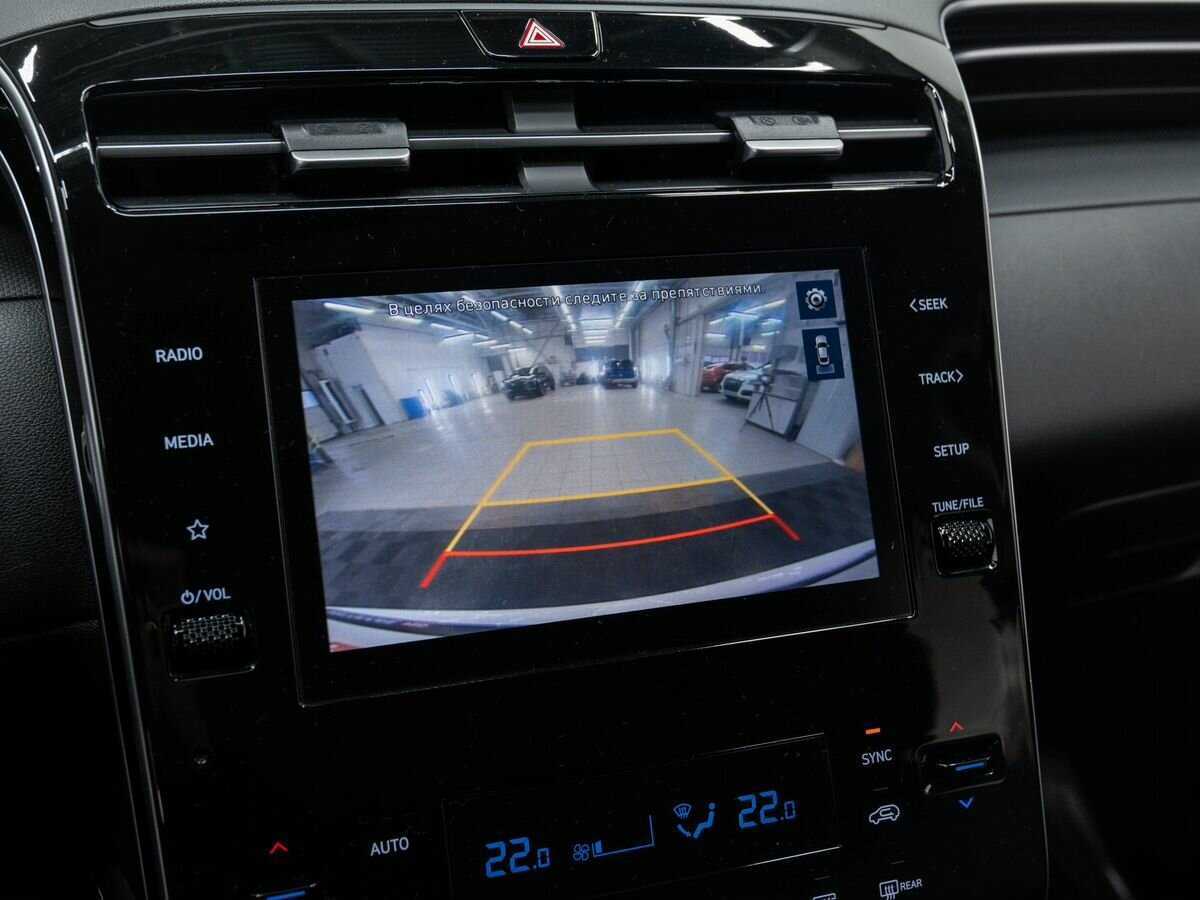 Hyundai Tucson б/у, 2021, Автоматическая. Фото: #23