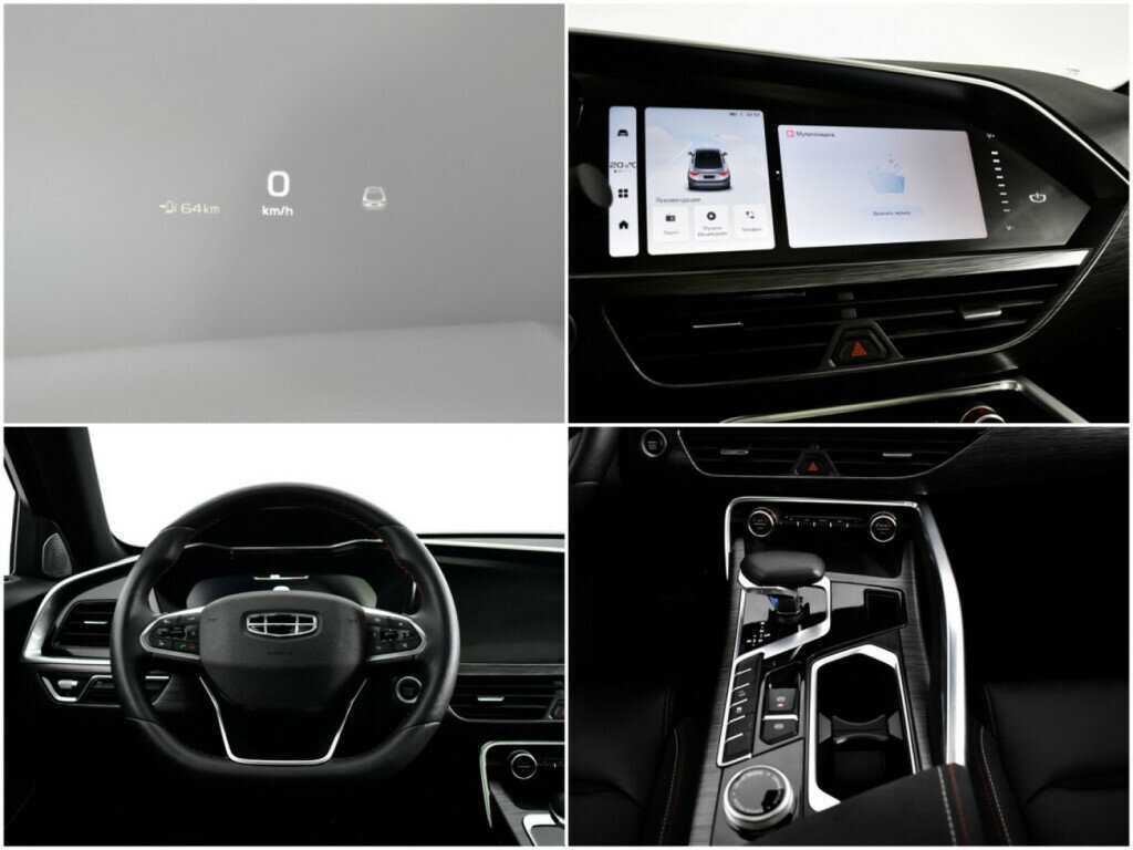 Geely Tugella б/у, 2023, Автоматическая. Фото: #13